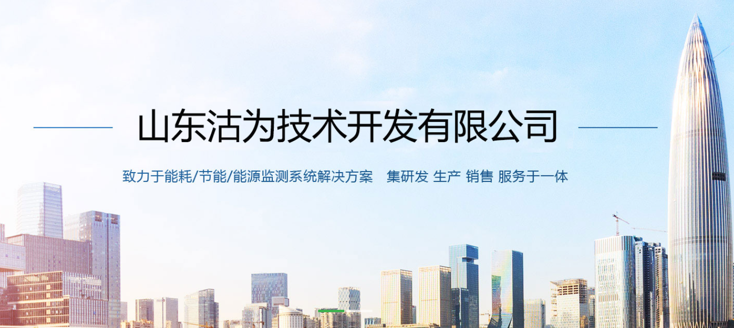 沽為！來了！公司名稱變更公告！